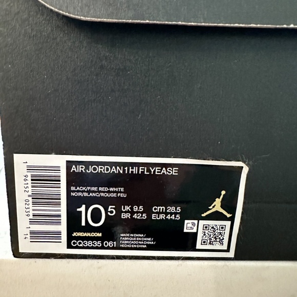 Air Jordan 1 HI Flyease 10.5 - Picture 3 of 3